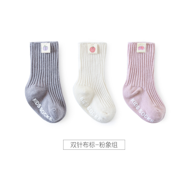 21 primavera y otoño nuevos calcetines de bebé calcetines de algodón peinado bebé recién nacido aguja doble dispensación antideslizante calcetines de los niños