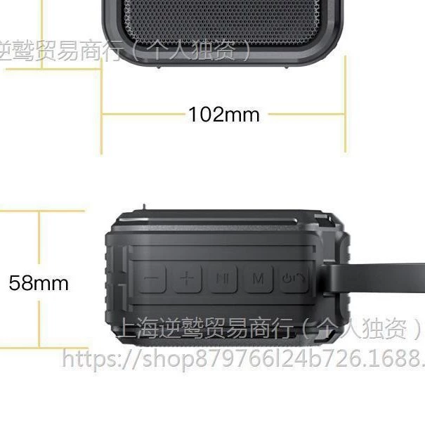 Маленькие портативные колонки, USB-флешка, C16, Bluetooth