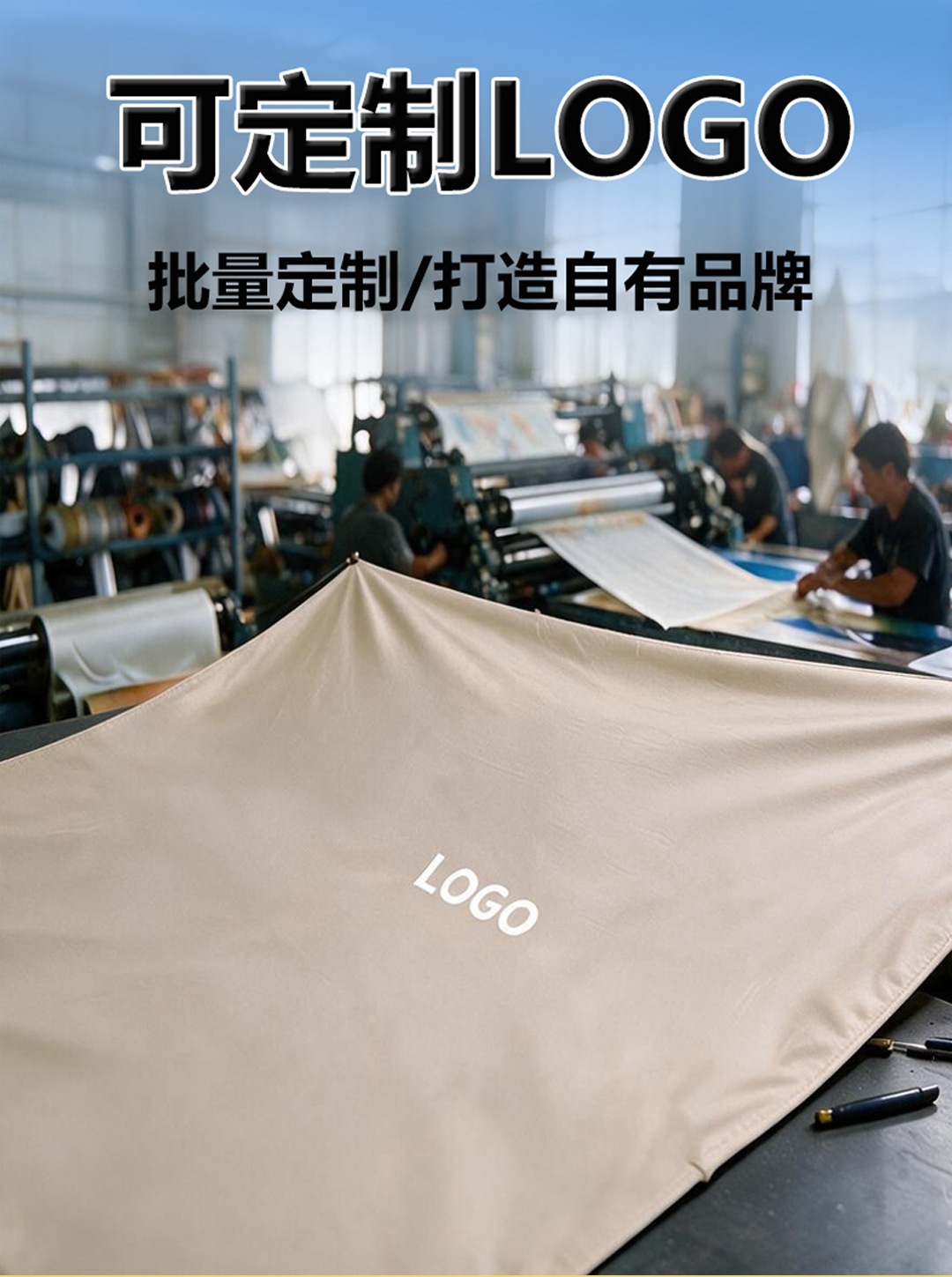 Factory-made car side canopy, car side and rear tent, car roof sunshade with suction cups, specialized for off-road self-driving tours