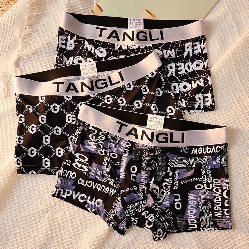 Briefs