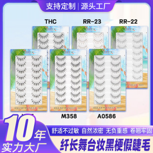 �w�L��̨�y�ڹ��ٽ�ë009����������y��Ȼ��ëһƬʽ���l�۽�ë