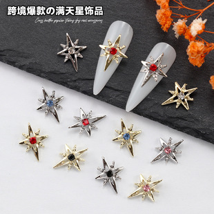 �羳���� ���׺Ͻ��Ʒ��ɫ�僝M�����ƷDIYָ�����N�Ʒ�����