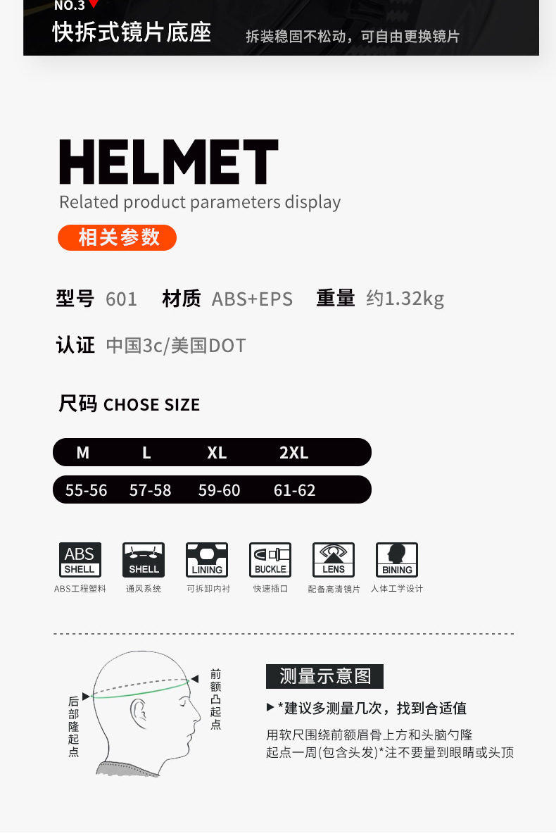 Ad Electric Motorcycle Helmet 3C Certified Men's and Women's Motorcycle Cycling Half Helmet Breathable All-Season Safety Helmet