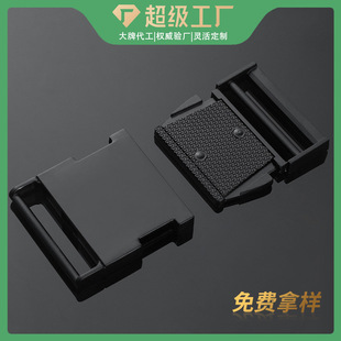 定制金属插扣腰部服装快拆卡扣背包调节织带插口五金箱包配件扣具-阿里巴巴