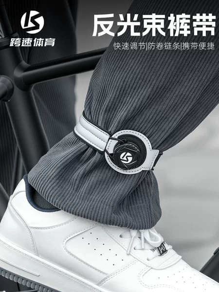 Reflective Leg Straps for Speed Cycling, Road and Mountain Bike Riding, and Bicycle Leg Bindings