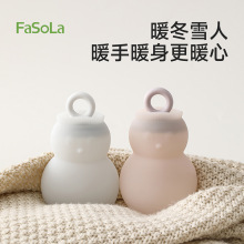 FaSoLaůˮ���k����ů�ִ�עˮ�Ӻ�����ɐ�ŮС�͹��zѩ�˟�ˮ��