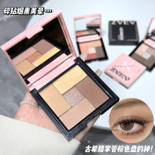 ZVEV玩美搭子五色眼影盘哑光自然修容眼影一体盘女平价学生党彩妆