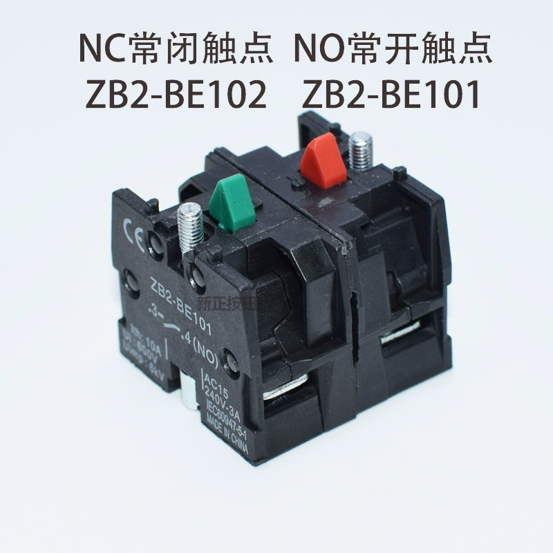 Кнопочный переключатель вспомогательного контакта ZB2-BE101, ZB2-BE102C (LA188)