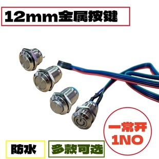 ��X�C�䰴�o�_�P���ý��َ����_�C�I�����؆��I�W���������L��