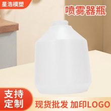 ���،��Ç�ˮ��ƿ �߉��������ô�ˮ�� С�͇��F��ƿ