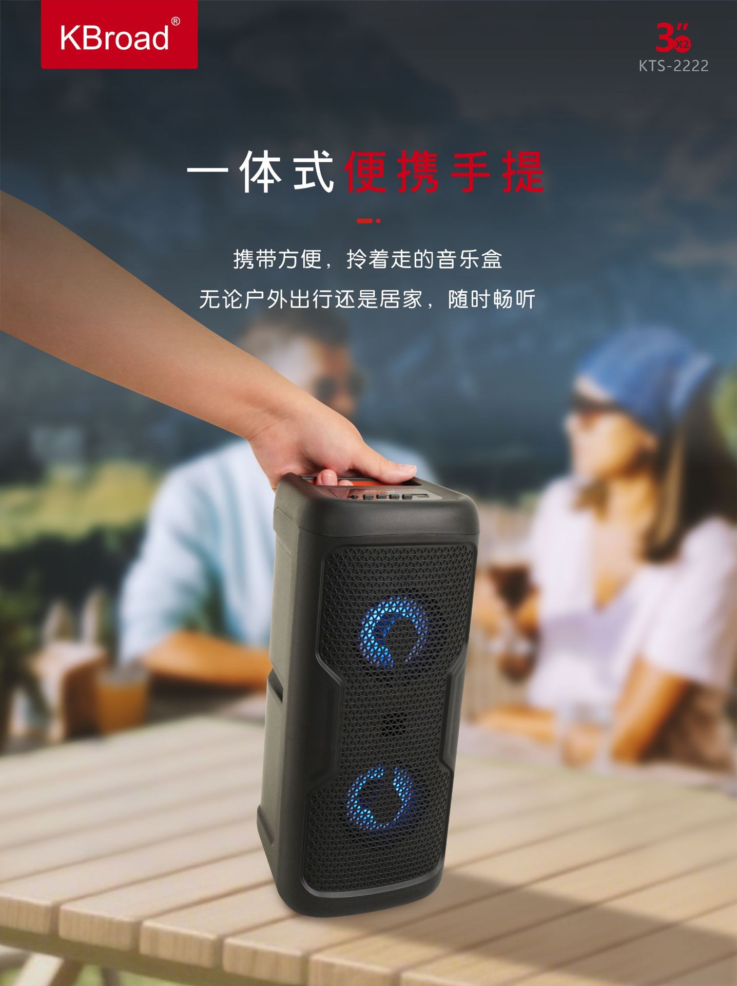 微信图片_20250911123257