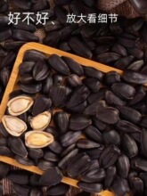 ���ɹź������Ϳ�С����ԭζ�����}ζ�����Ϳ���؛���e��ʳ