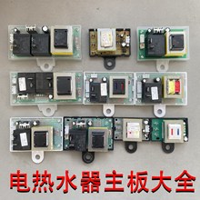 �m�Ø䃦ˮʽ늟�ˮ����·������ԭ�S����ͨ�������ȫ