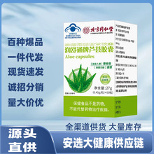 ����ͬ���� ��͢���Ý���ͨ���J�C�z��0.45g/��*60���F؛���lCC