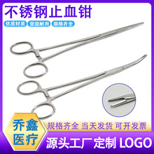 不锈钢止血钳钓渔具直头弯头宠物用拔毛火罐蚊式钳拔毛消毒手术钳