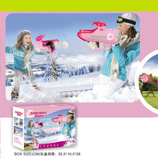 �羳2��1ѩ�򘌶�����ѩ��ѩ��ѩ���Aѩ��l����������⃺ͯ���