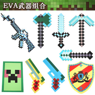 �p�� �ʯ���師�^�P�Tʿ��������EVA��ĭ �ҵ������Α�������߅