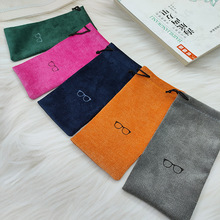 工厂现货速发优质彩色收纳袋条绒布料眼睛袋墨镜袋子拉绳眼镜袋