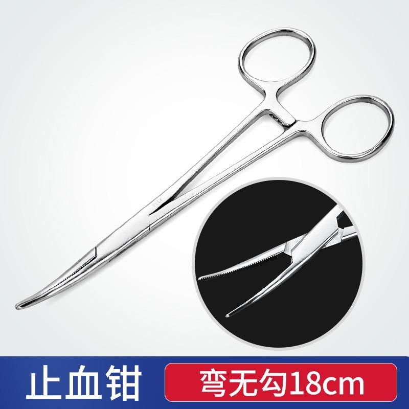 医療用止血鉗子直頭ステンレスエルボ手術クリップペット釣り抜毛鉗子外科縫合針保持器|undefined