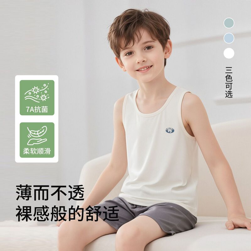 Children's Vest Boys' Modal Sleeveless Top Youth Simple Breathable Small Vest 7A Antibacterial Home Pajamas Children's Vest Boys' Modal Sleeveless Top Youth Simple Breathable Small Vest 7A Antibacterial Home Pajamas