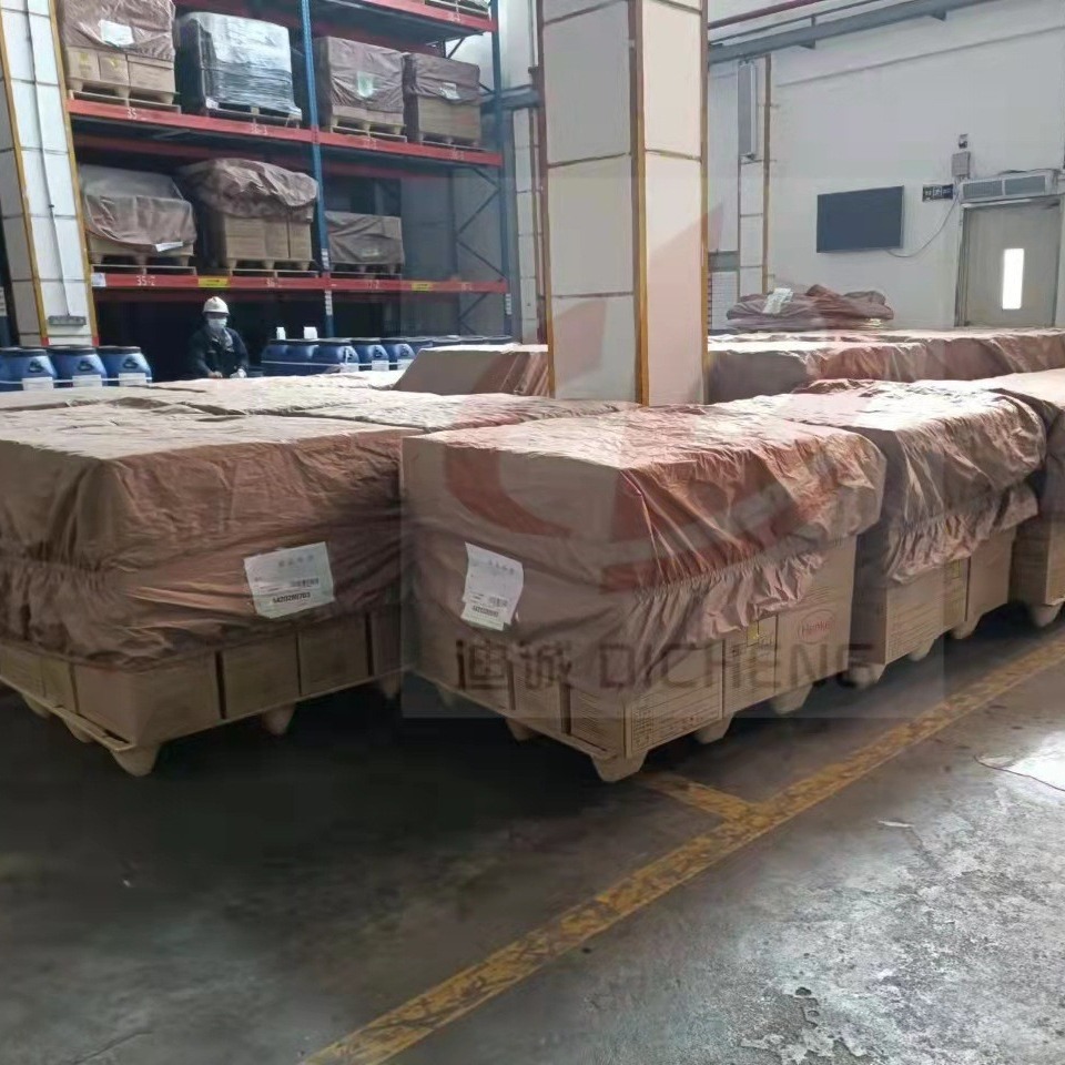 德国汉高热熔胶TECHNOMELT DM 2822U纸尿裤胶