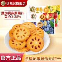 �츣ӛ���u�A���200g��ݮ�P��ζˮ��ζϲ��ϲ���ʳ