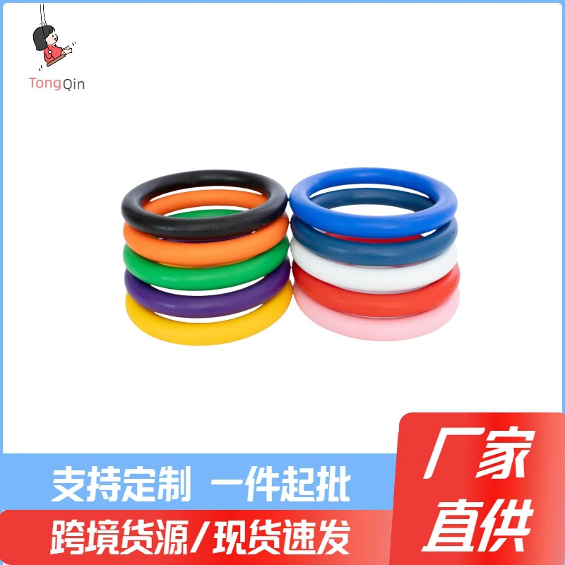 Детские аксессуары для гимнастики: кольца для сенсорной интеграции в детском саду, спортивные и фитнес-кольца для утренних упражнений, разноцветное оборудование