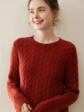 2025冬新款打底衫毛衣专柜高端羊绒衫女山羊绒宽松软糯针织洋气