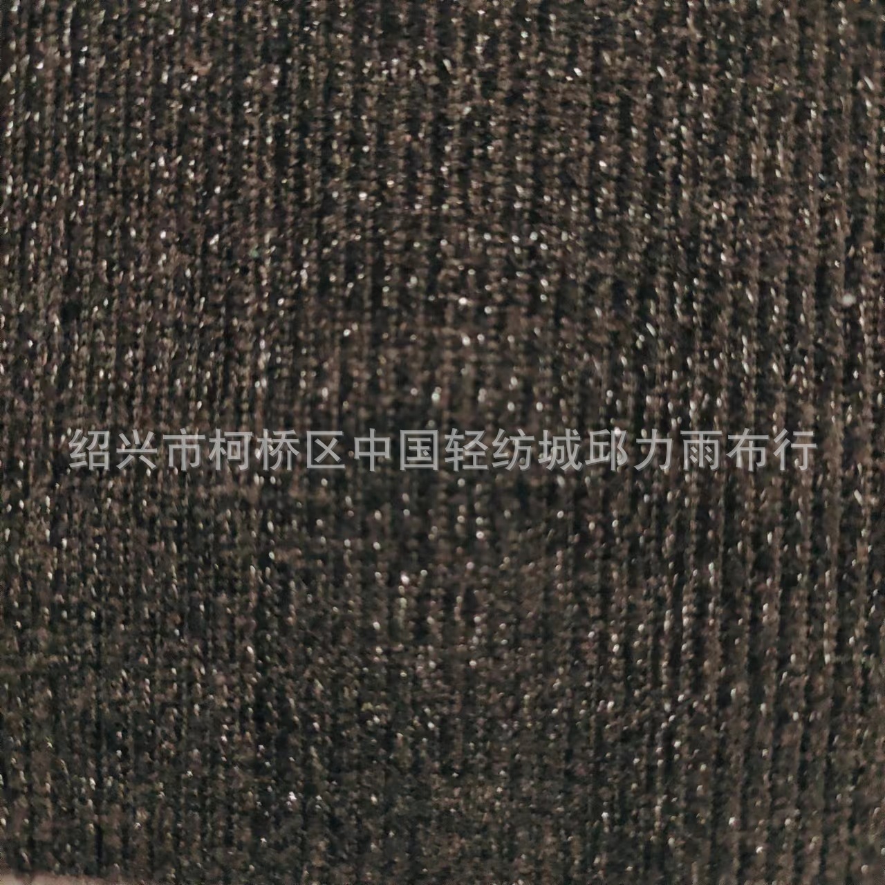 银丝雪尼尔 亮丝雪尼尔 420克 12色现货供应 厂家直销