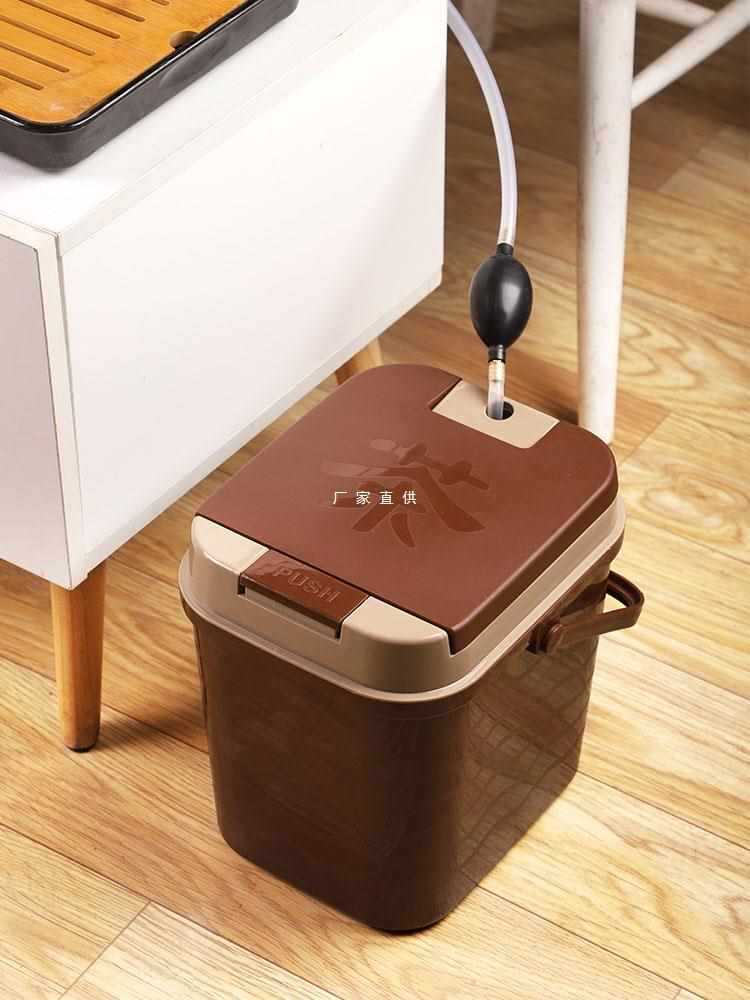 茶水桶茶渣桶泡茶廢水茶濾垃圾桶茶具茶盤茶桌擺件排水管配件茶桶