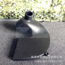 来图来样定制开模滚塑外壳汽车油箱风机罩壳浙江OEM代工厂家