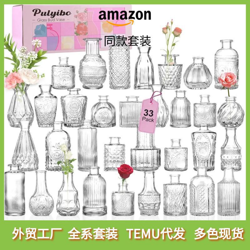 Vaso de vidrio transparente creativo simple europeo de alto nivel de flores hidropónicas decorativas de escritorio de la sala de estar