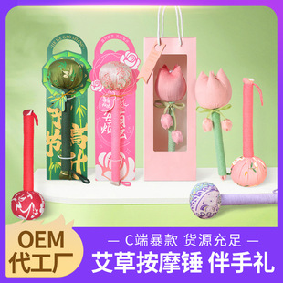 ���նY�ﰬ���N���öY�������㰴Ħ�N�İ�̓���ļ��i�B���N�����N