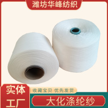 wȫ켆 8֧] 8Sμ߹ɼȾɫ