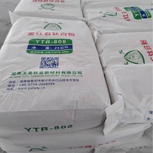 �������ÉT�ϼ���tʯ��⁰׷�