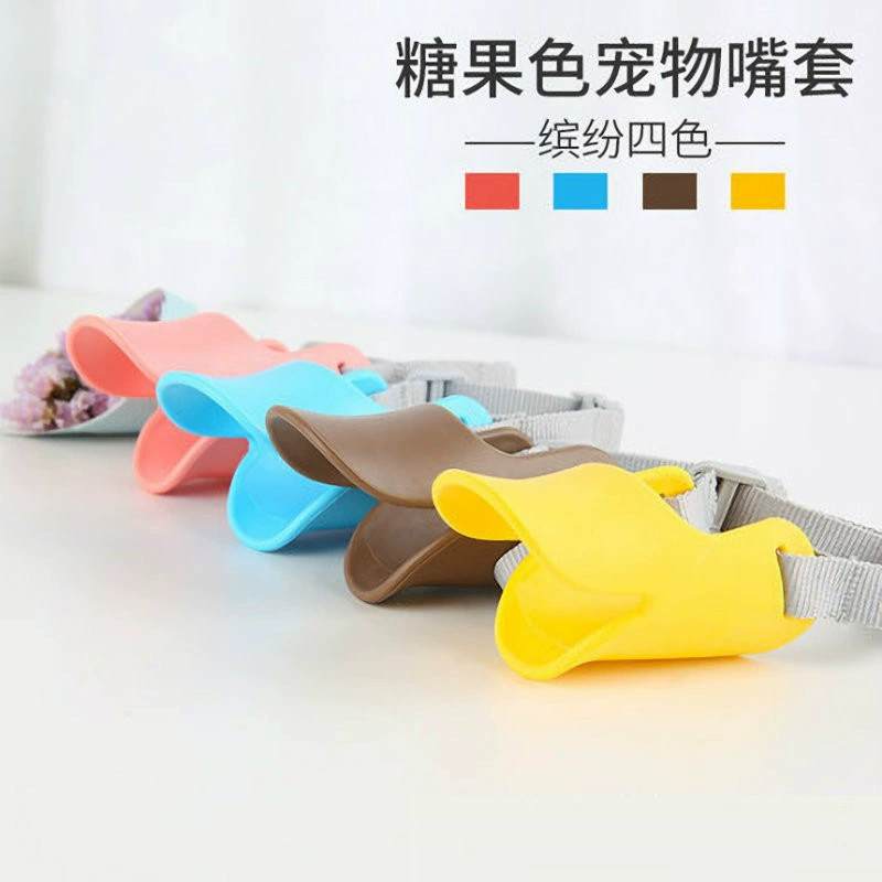 Питомец утка рот силиконовая защита от укуса собаки