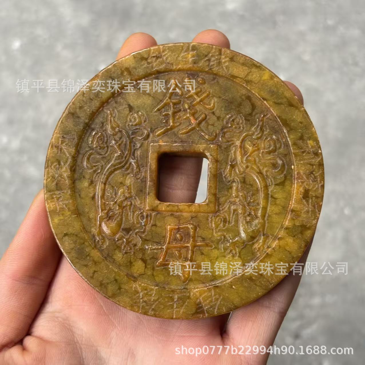 高古玉复古岫玉玉器工艺玉雕装饰玉坠老皮古玩玉石老物件把件钱币