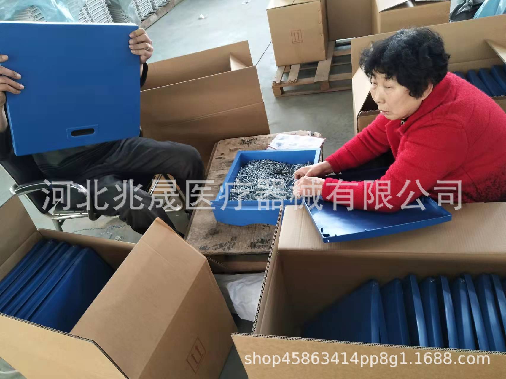 车间上小门