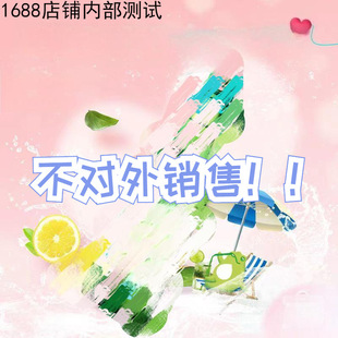 ZL ����̿�� 360ml*10ƿ