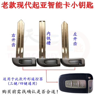 �m���Ͽ�F���������ܿ�С耳�IX35�ʄ�K5�����K2�b�����Cе耳�