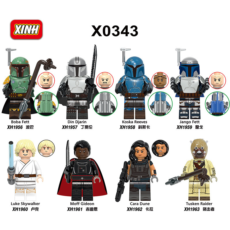 【Bagged】Xinhong X0343 Planet Series 8 Models Cross-Border Hot-Selling Educational Building Blocks Minifigure Battle Toys 【Bagged】Xinhong X0343 Planet Series 8 Models Cross-Border Hot-Selling Educational Building Blocks Minifigure Battle Toys
