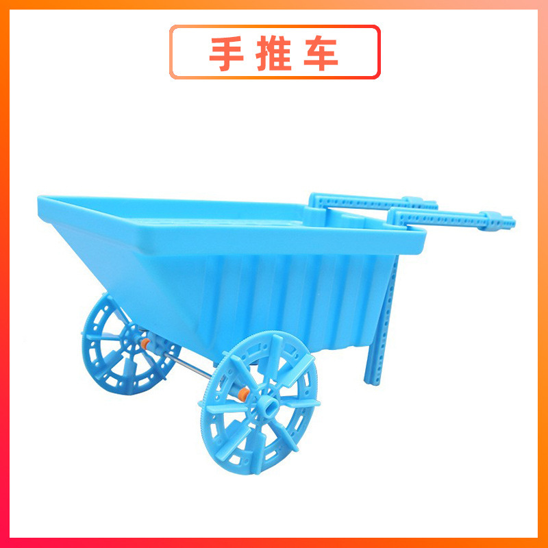 科学実験セット機器子供教育技術少量生産物理学発明DIY手作り材料小学生向け|undefined