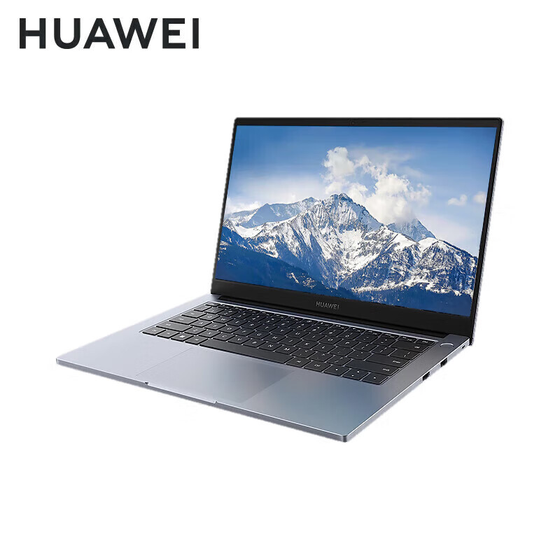 Light and thin laptop for students