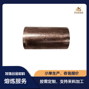 �P�R�~�V/�V�~�Ͻ� ����۟�  CuMg �Ͻ�� ���Ќ��ɰ��趨��