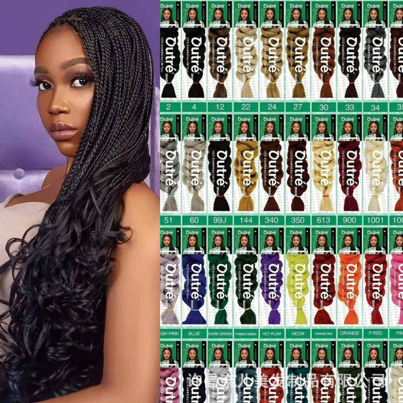 Outre Braid Low-Temperature Flame-Retardant Hair Extensions African Dreadlocks Wig Twist Braids Synthetic Fiber Large Braids Yake