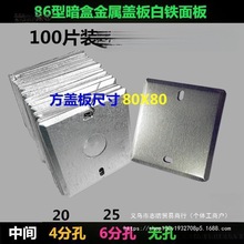 ǧֻ�b86�͵׺��F�w����ٽӾ��а˽��w����_�P�а����w�bҊ����