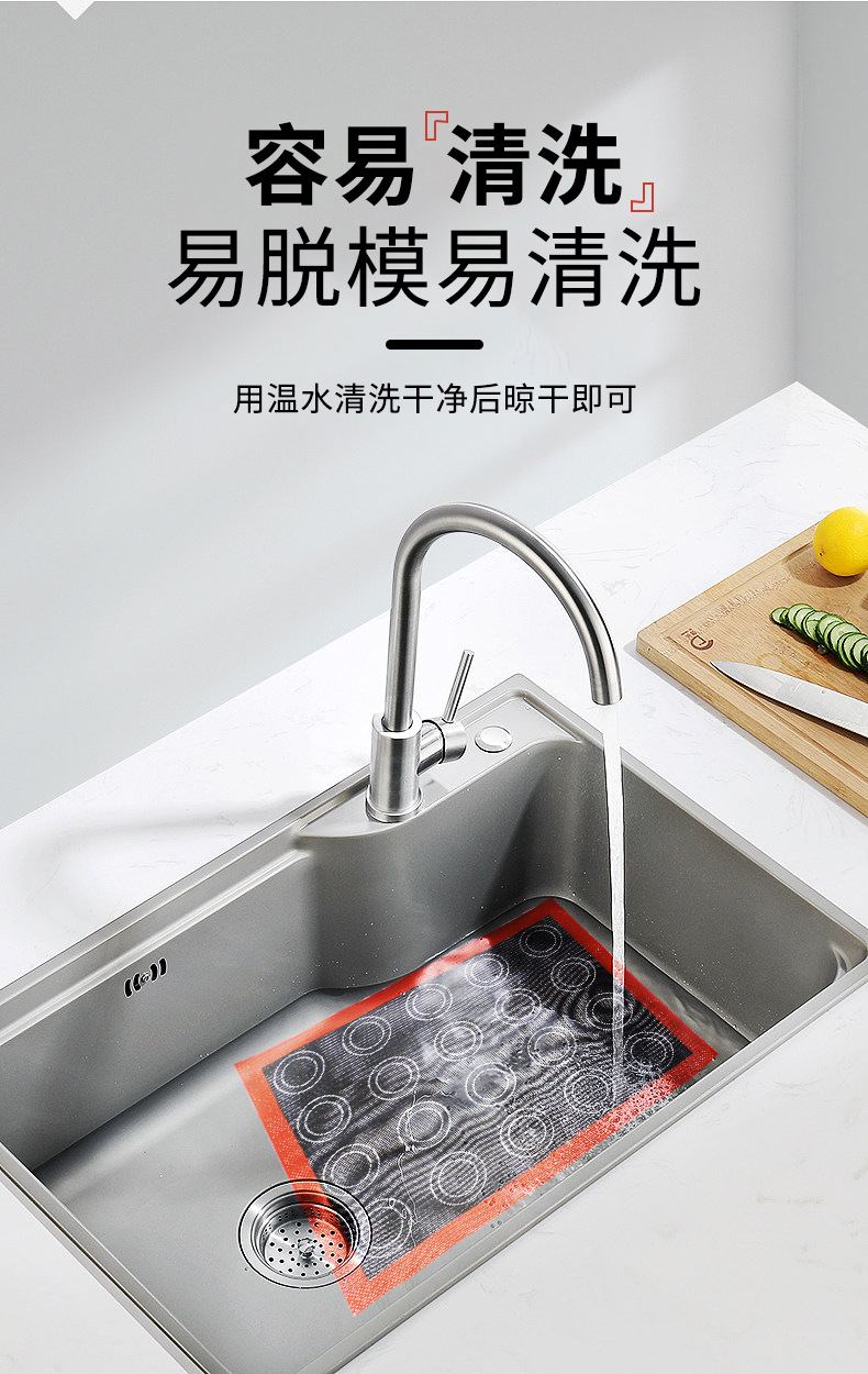 详情页_06
