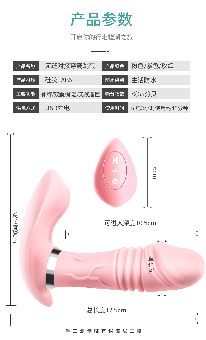 详情_16.jpg