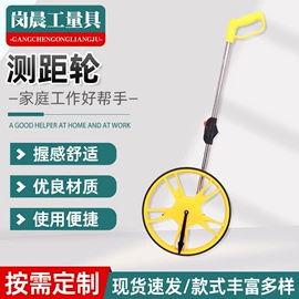 十字螺丝刀;美工刀;卷尺