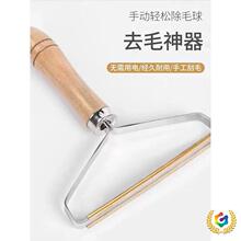 ?��ë���·�ȥ�����ք����Ӵ����L��ճ��؈ë����ɳ�l��̺��ë��